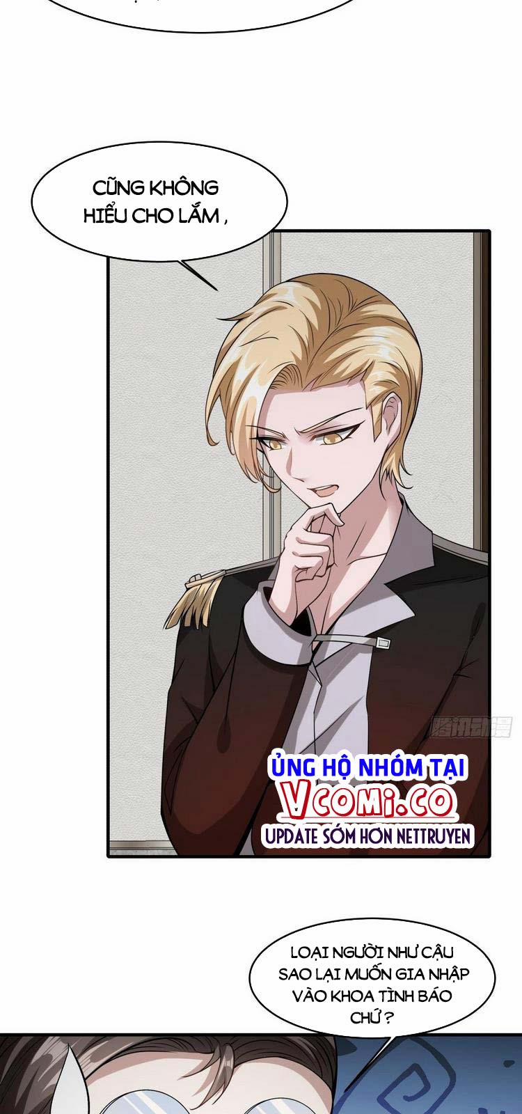 Ta Không Muốn Làm Đệ Nhất 25 trang 17