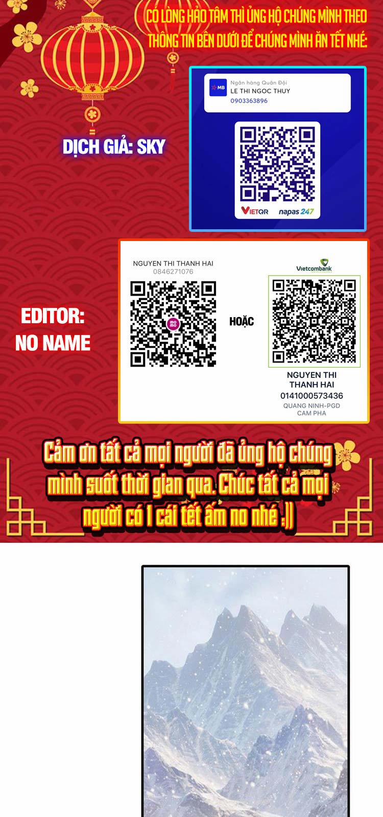 Ta Không Muốn Làm Đệ Nhất 26 trang 1