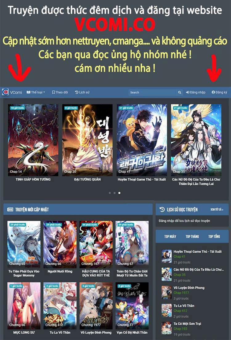 Ta Không Muốn Làm Đệ Nhất 28 trang 43