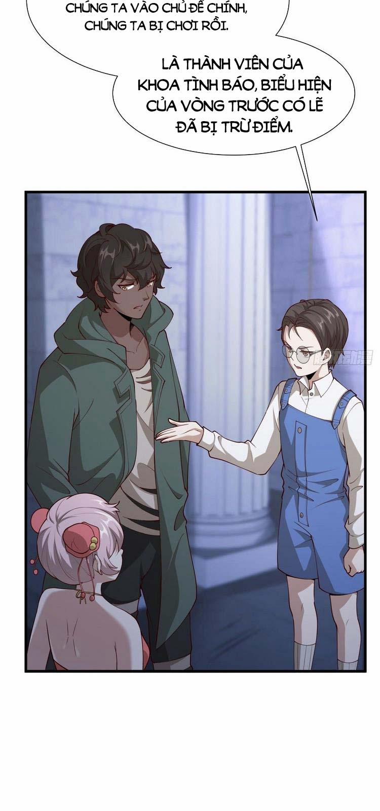 Ta Không Muốn Làm Đệ Nhất 30 trang 12