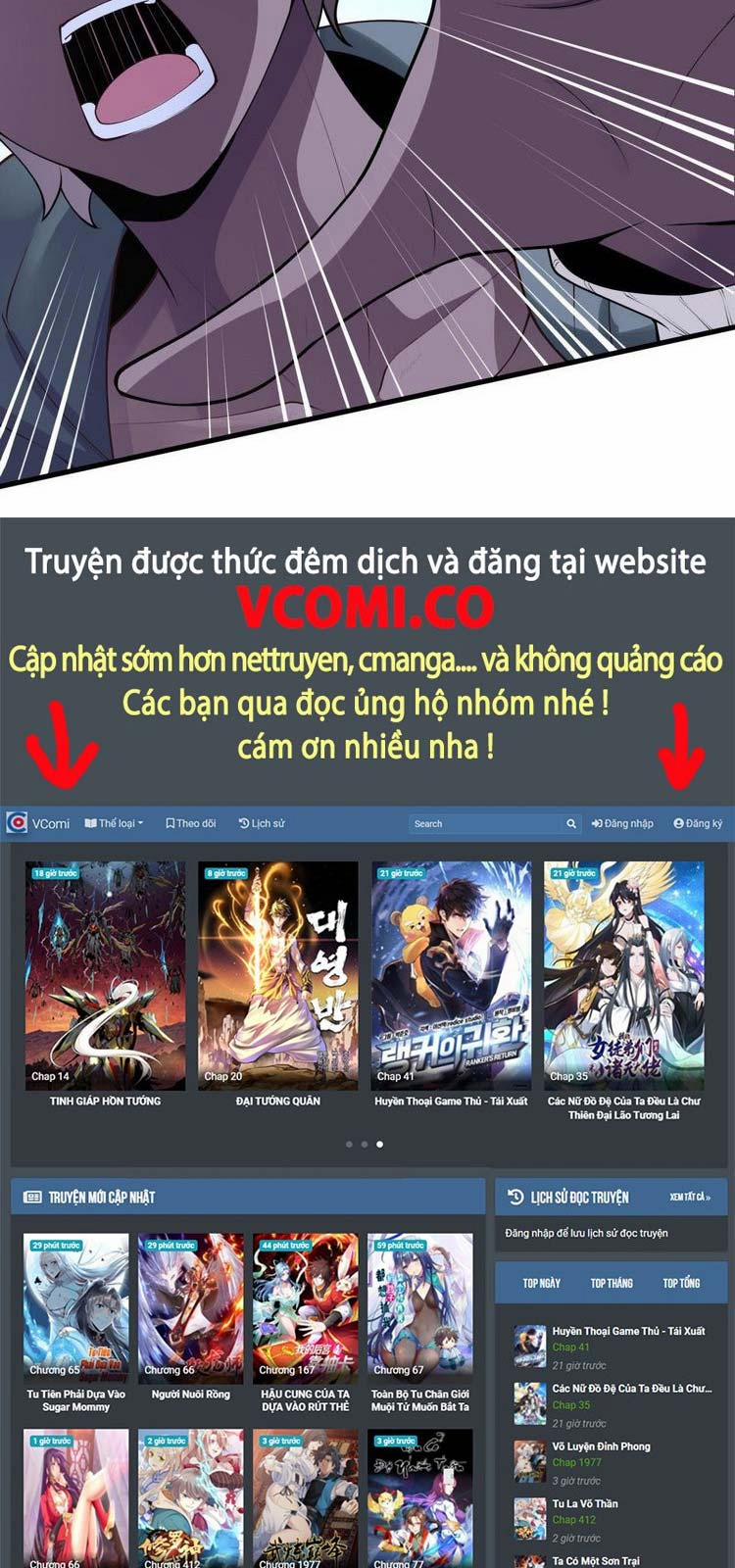 Ta Không Muốn Làm Đệ Nhất 30 trang 31