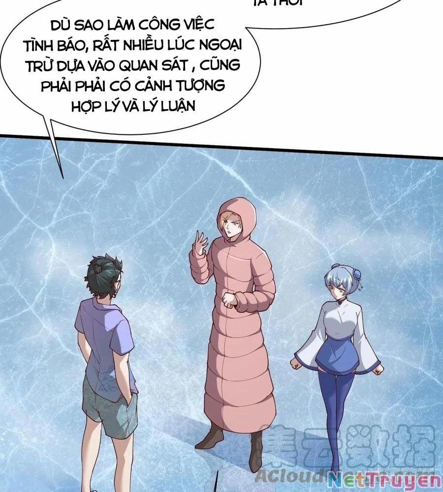 Ta Không Muốn Làm Đệ Nhất 32 trang 5