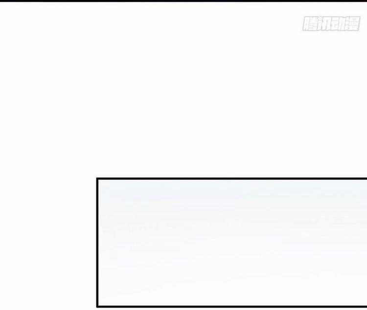 Ta Không Muốn Làm Đệ Nhất 4 trang 25