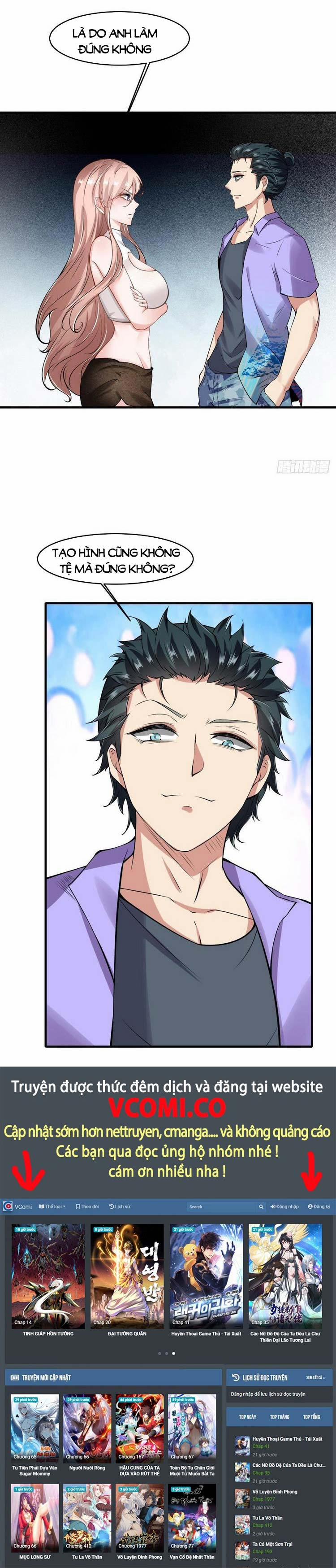 Ta Không Muốn Làm Đệ Nhất 45 trang 16