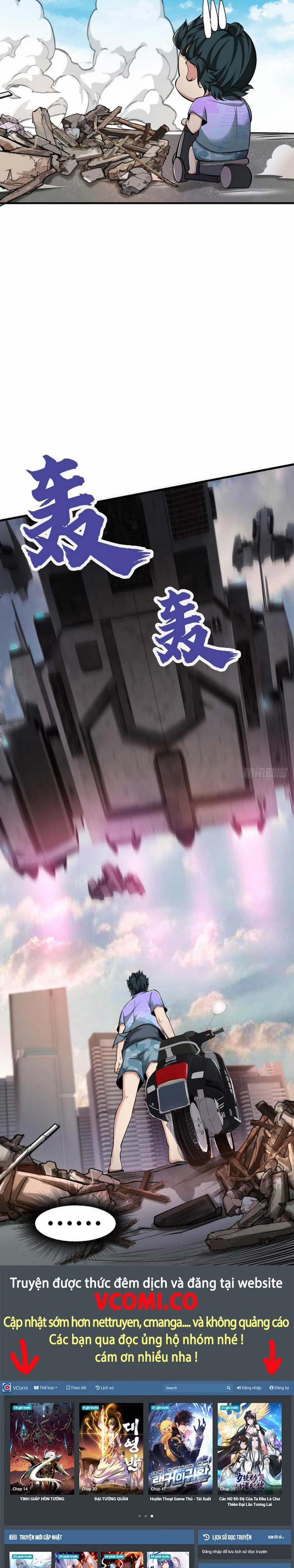 Ta Không Muốn Làm Đệ Nhất 48 trang 18