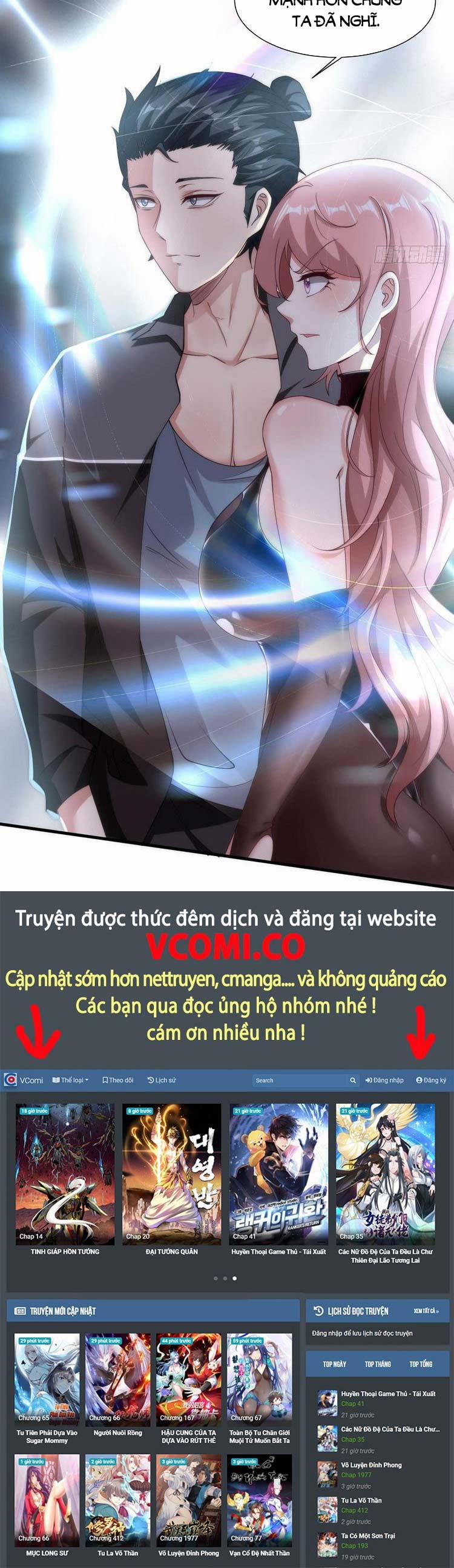 Ta Không Muốn Làm Đệ Nhất 52 trang 12