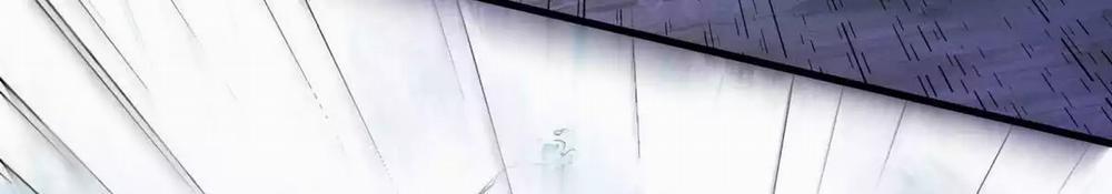 Ta Không Muốn Làm Đệ Nhất 56 trang 17