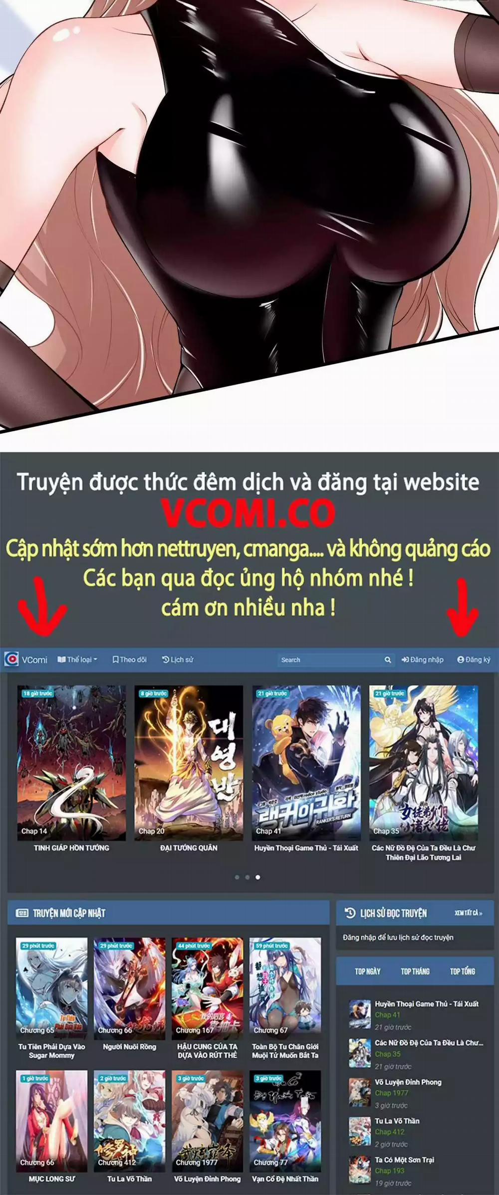 Ta Không Muốn Làm Đệ Nhất 56 trang 25