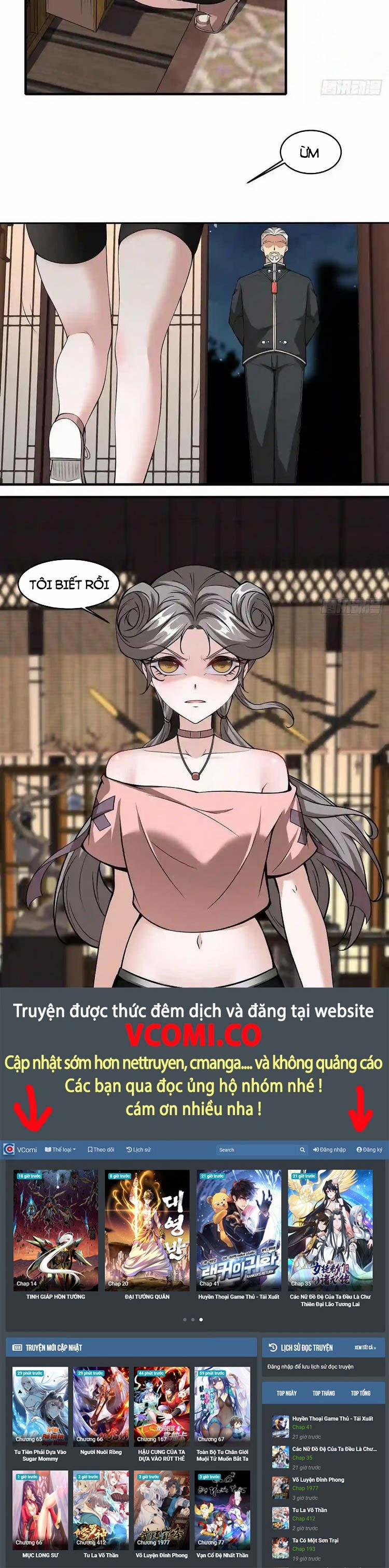 Ta Không Muốn Làm Đệ Nhất 58 trang 12