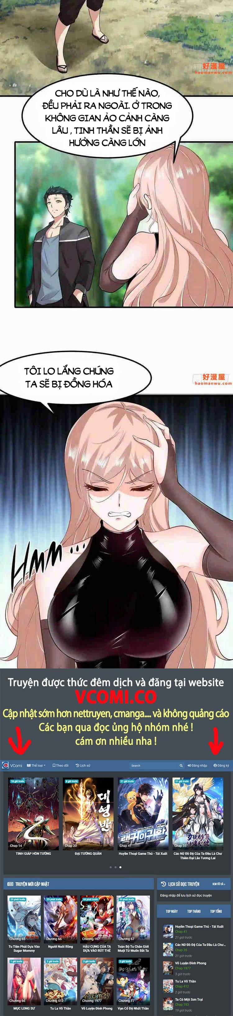 Ta Không Muốn Làm Đệ Nhất 60 trang 15