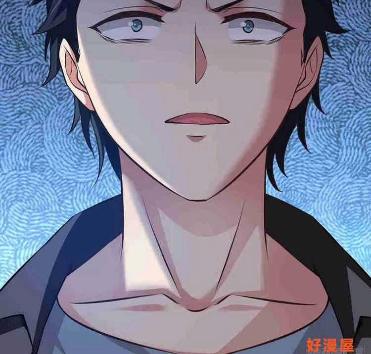 Ta Không Muốn Làm Đệ Nhất 64 trang 17