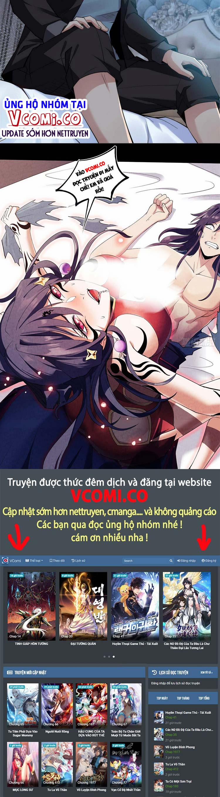 Ta Không Muốn Làm Đệ Nhất 69 trang 16