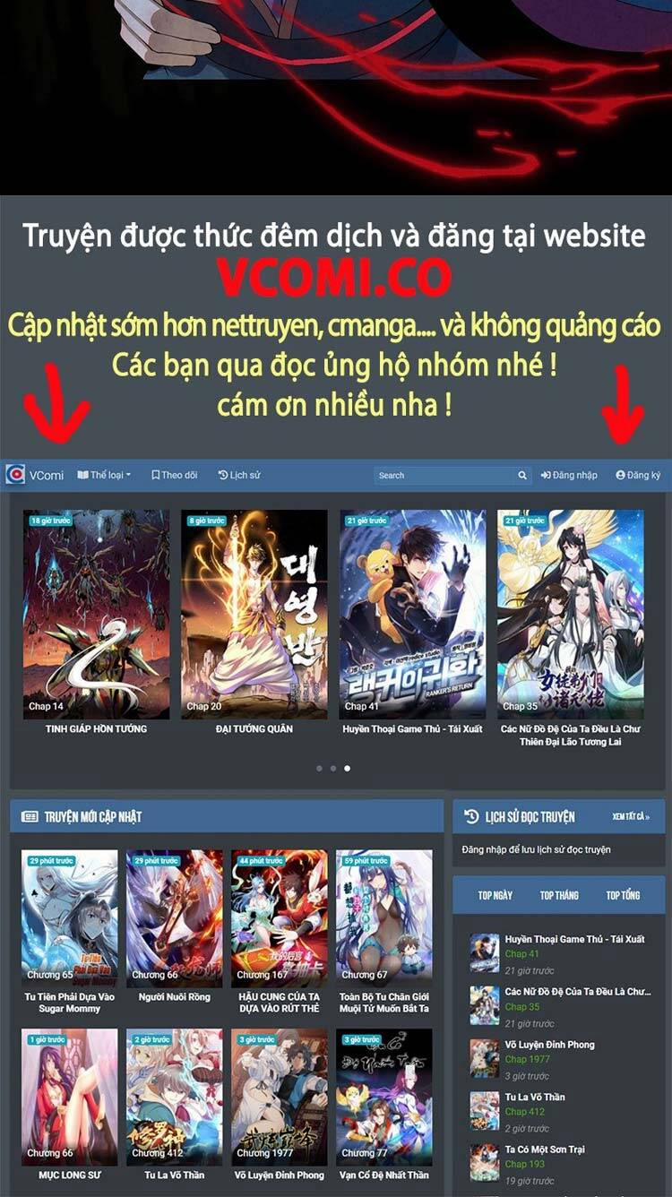 Ta Không Muốn Làm Đệ Nhất 70 trang 27