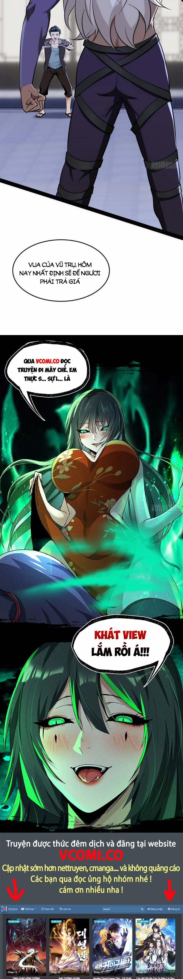 Ta Không Muốn Làm Đệ Nhất 72 trang 15