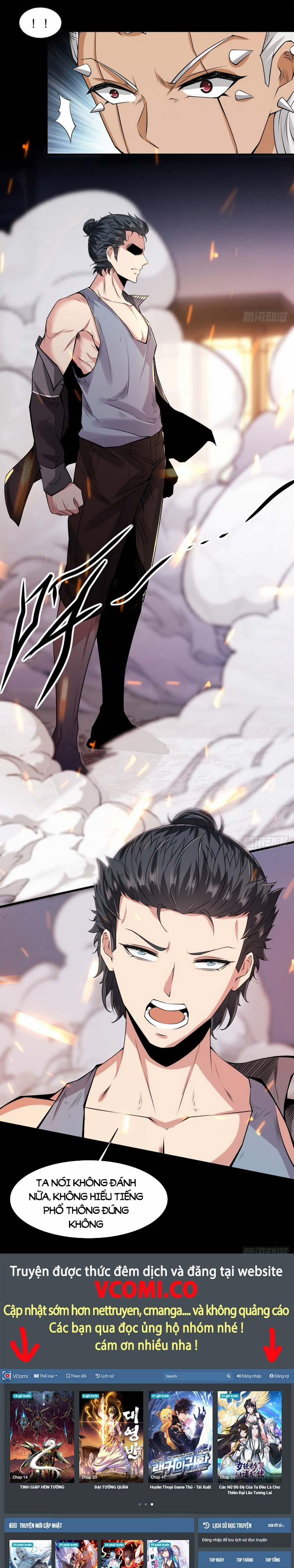 Ta Không Muốn Làm Đệ Nhất 73 trang 18