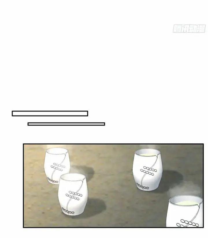 Ta Không Muốn Trùng Sinh Đâu 370 trang 15