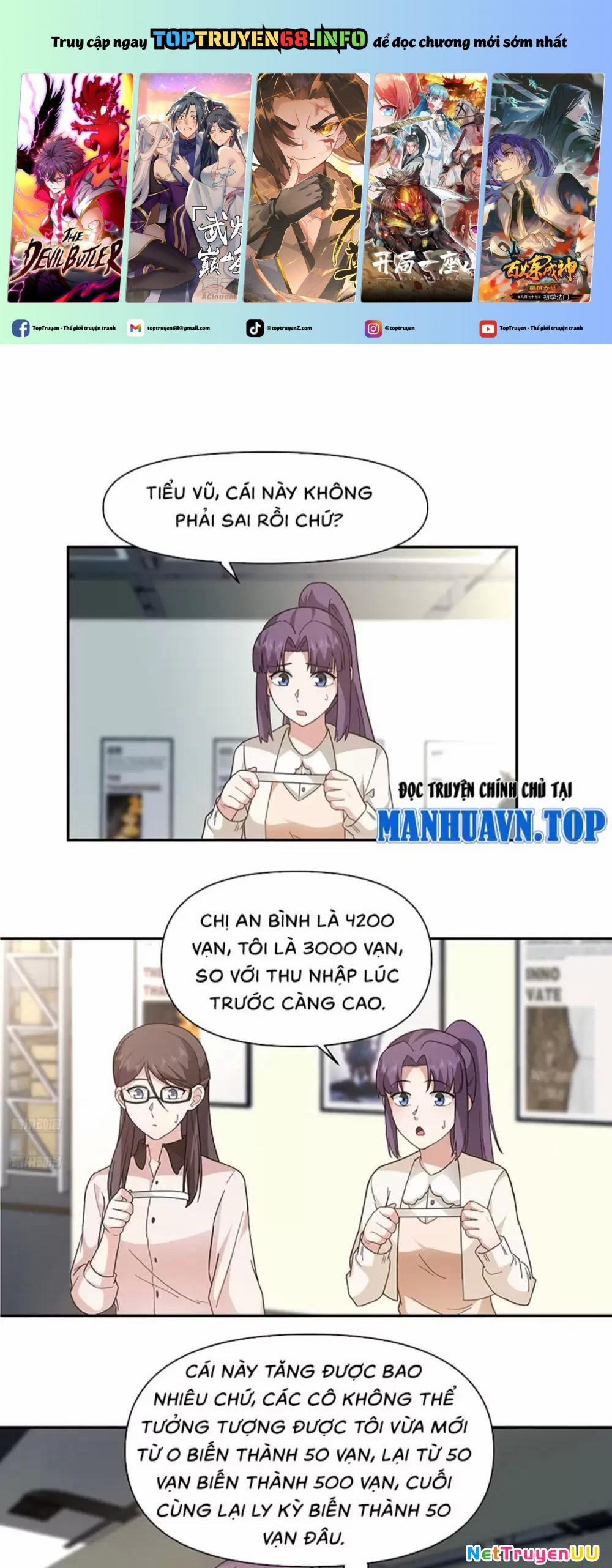 Ta Không Muốn Trùng Sinh Đâu 374 trang 0