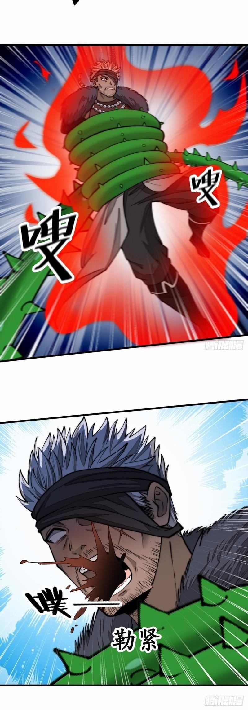 Ta Không Phải Con Cưng Của Khí Vận 102 trang 7