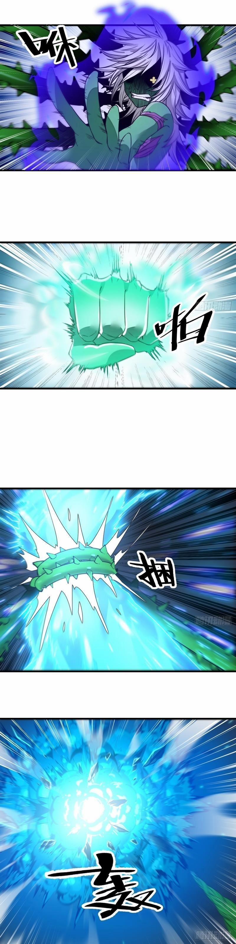 Ta Không Phải Con Cưng Của Khí Vận 104 trang 13