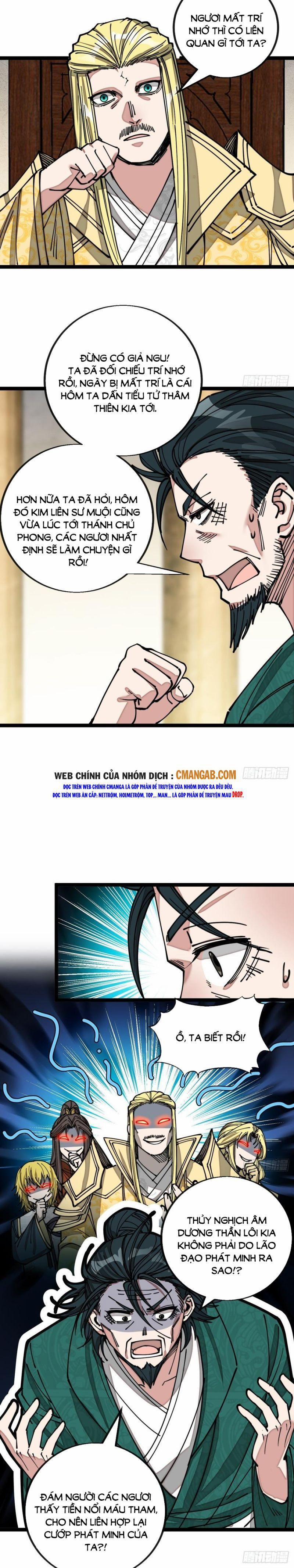 Ta Không Phải Con Cưng Của Khí Vận 107 trang 1