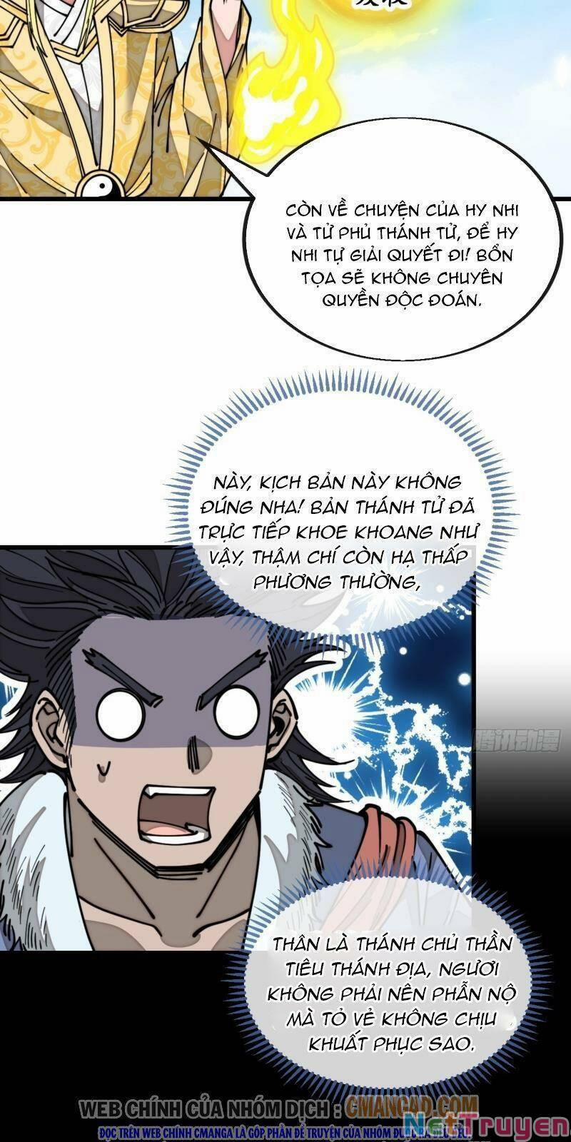 Ta Không Phải Con Cưng Của Khí Vận 121 trang 2