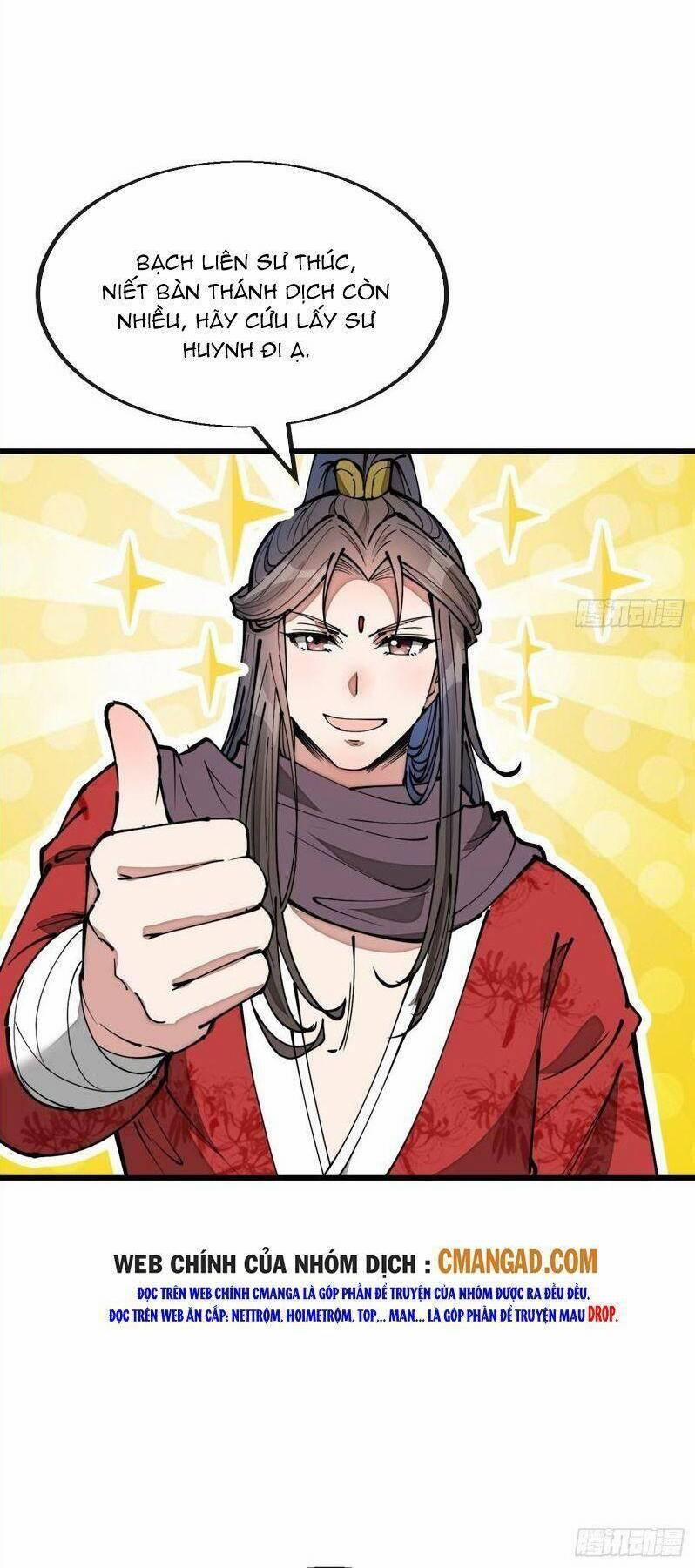 Ta Không Phải Con Cưng Của Khí Vận 123 trang 1