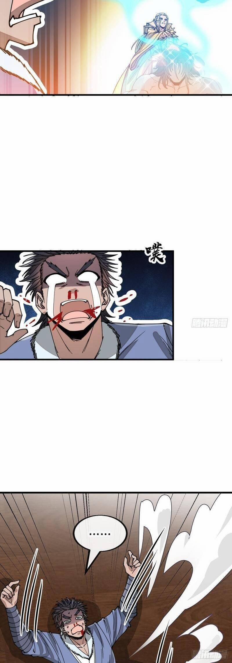 Ta Không Phải Con Cưng Của Khí Vận 123 trang 17