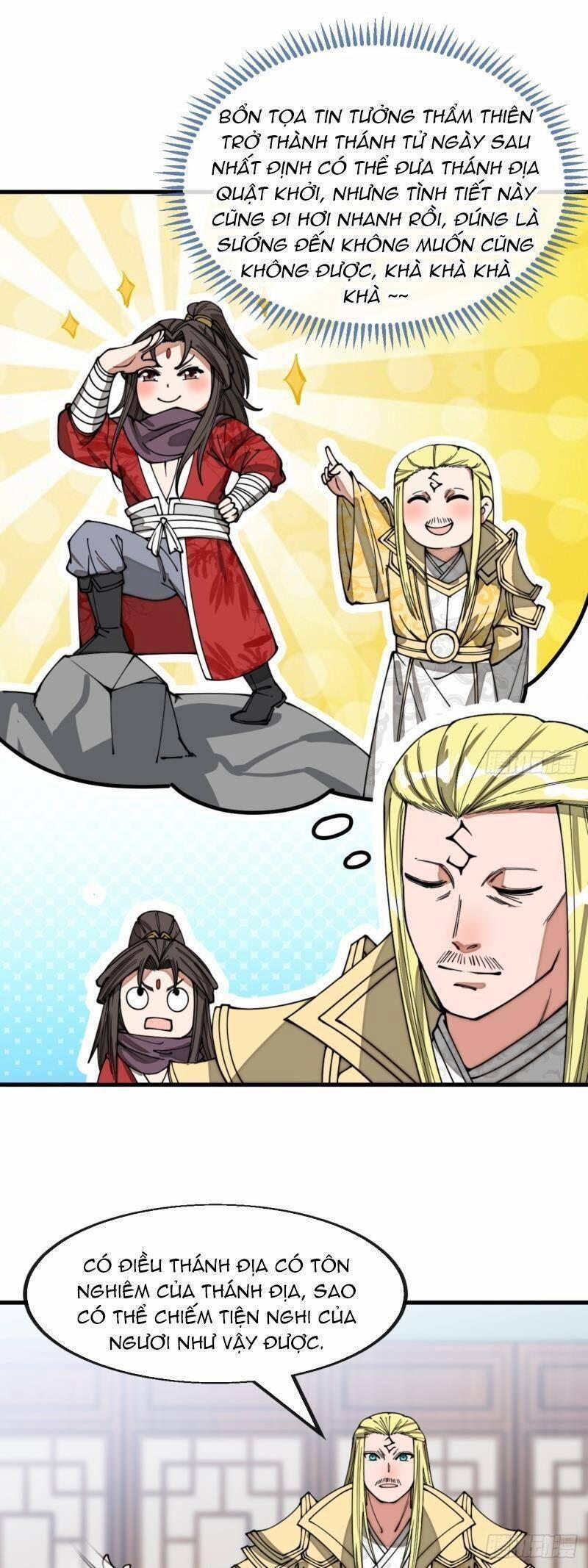 Ta Không Phải Con Cưng Của Khí Vận 125 trang 14