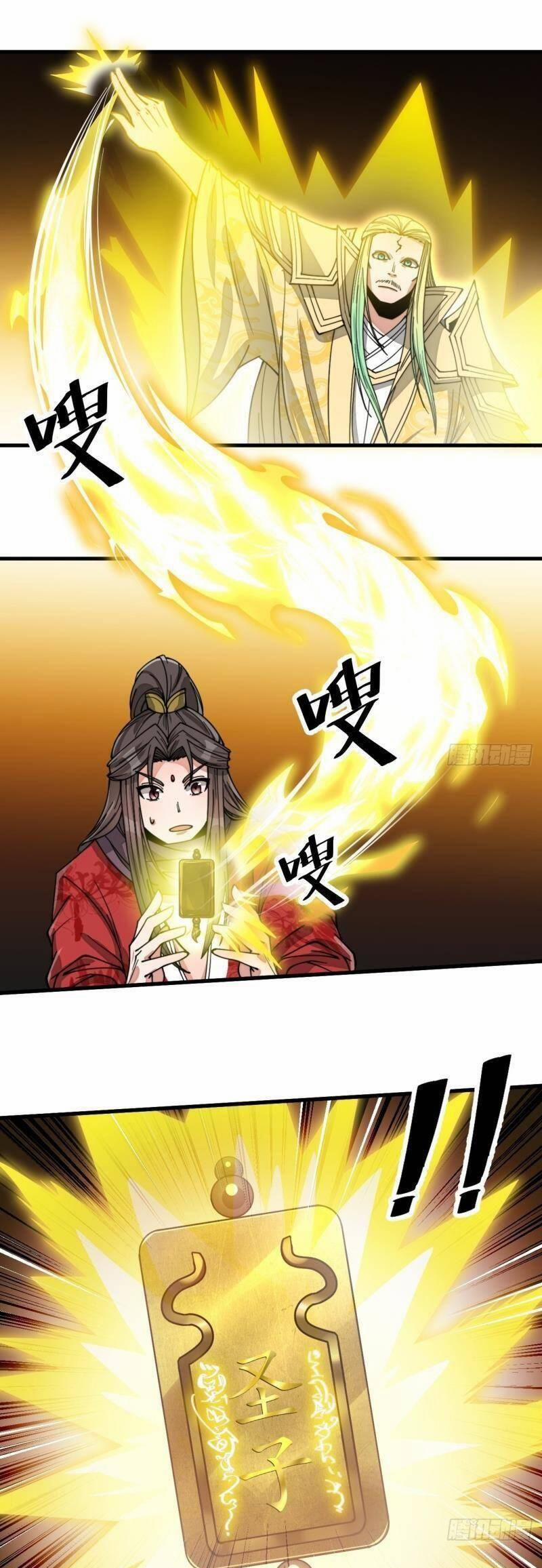 Ta Không Phải Con Cưng Của Khí Vận 127 trang 12