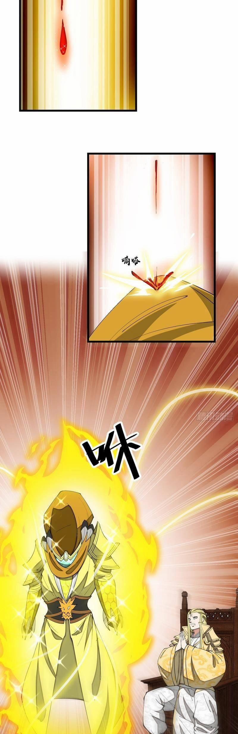 Ta Không Phải Con Cưng Của Khí Vận 129 trang 18