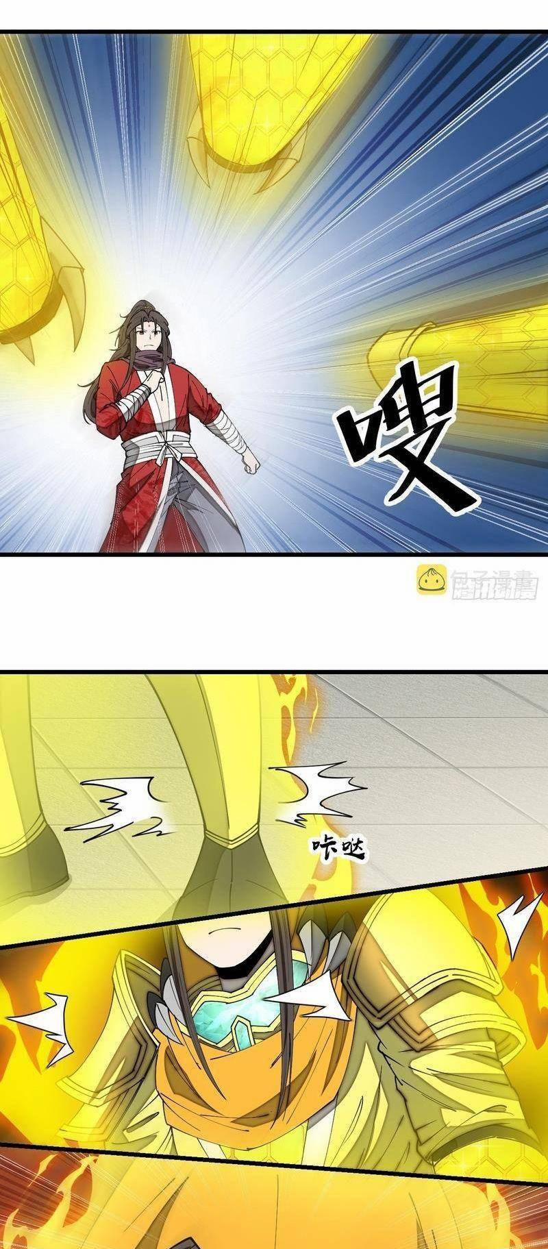 Ta Không Phải Con Cưng Của Khí Vận 129 trang 20