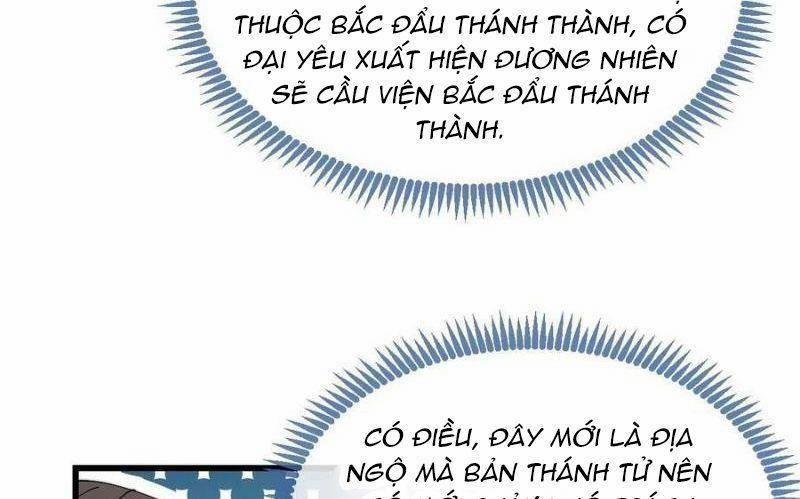Ta Không Phải Con Cưng Của Khí Vận 132 trang 44