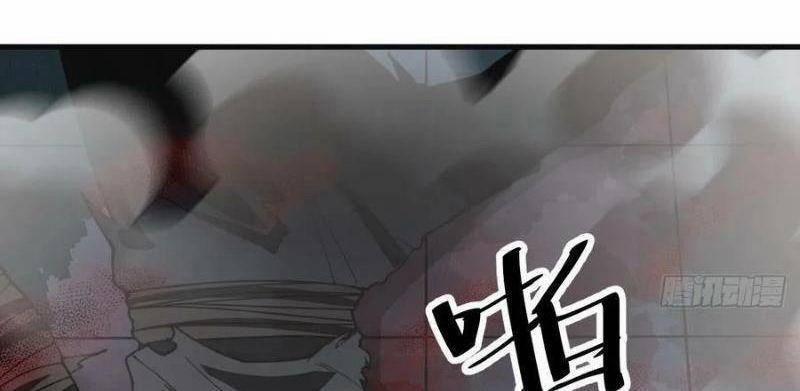 Ta Không Phải Con Cưng Của Khí Vận 132 trang 95