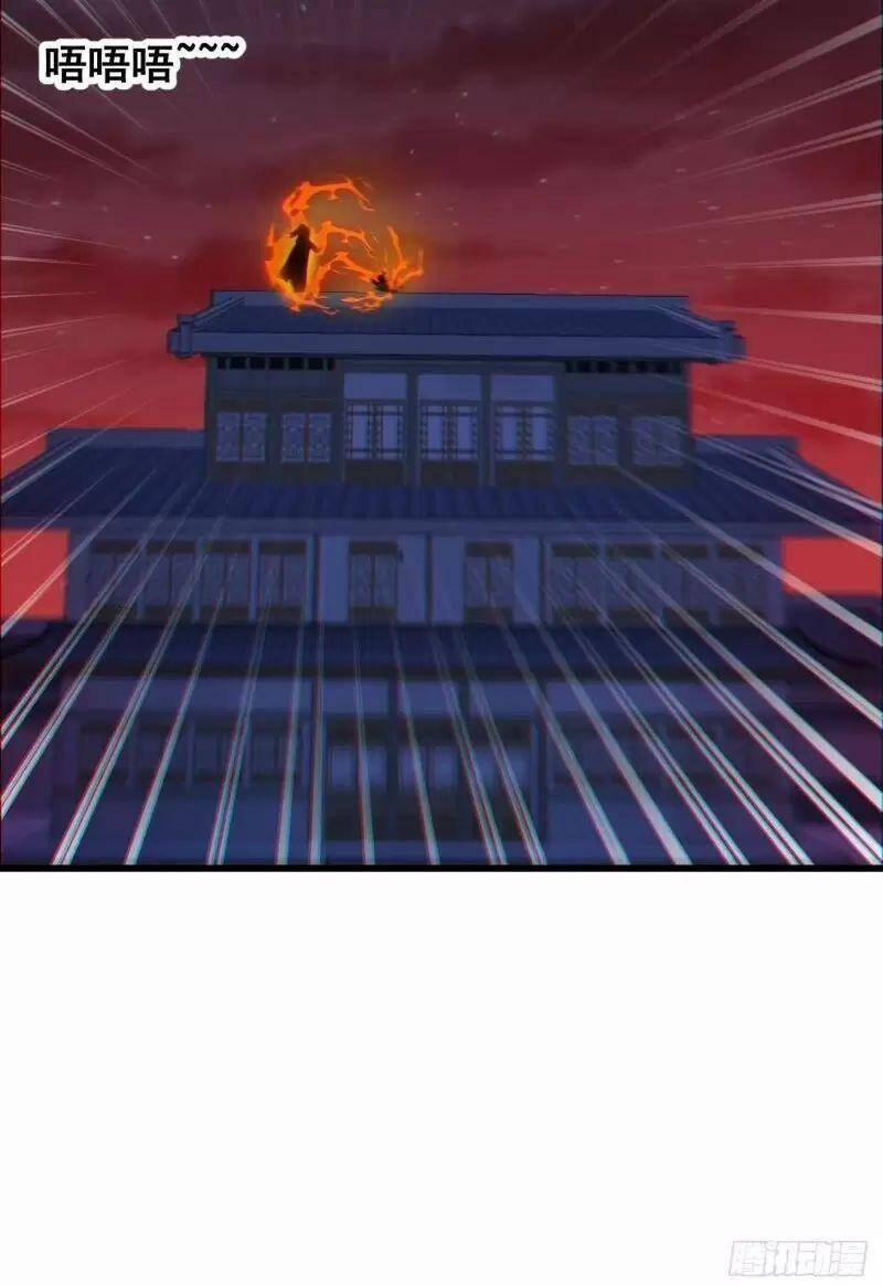 Ta Không Phải Con Cưng Của Khí Vận 136 trang 38