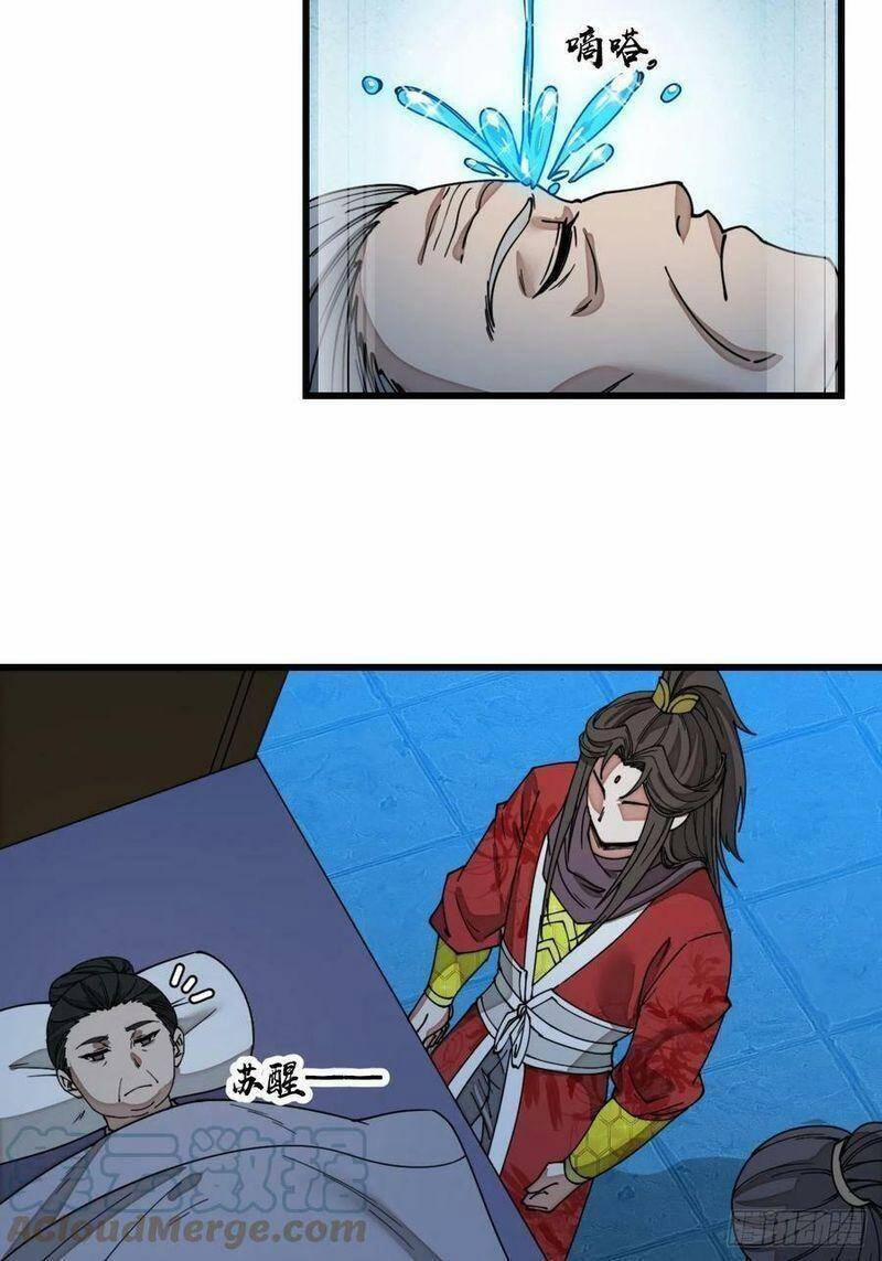 Ta Không Phải Con Cưng Của Khí Vận 139 trang 2