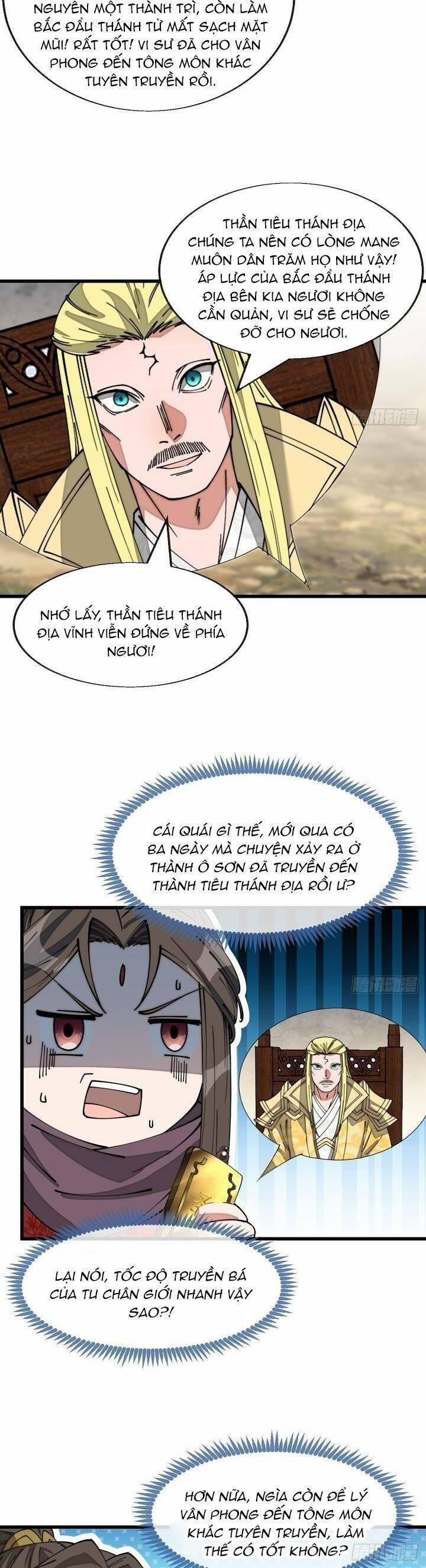 Ta Không Phải Con Cưng Của Khí Vận 141 trang 2