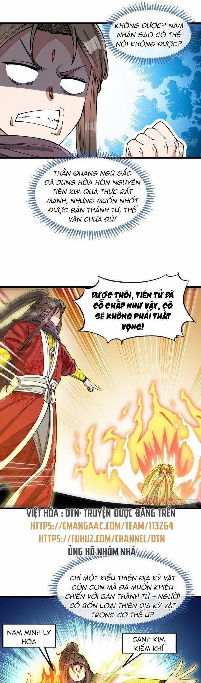 Ta Không Phải Con Cưng Của Khí Vận 165 trang 1