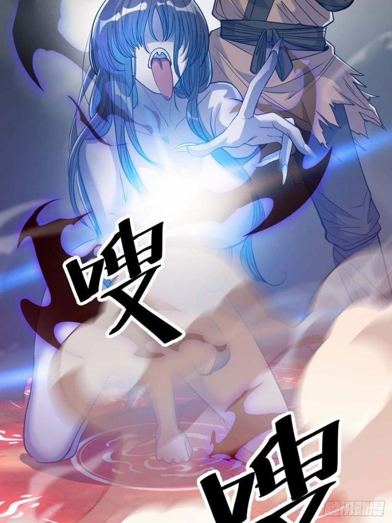 Ta Không Phải Con Cưng Của Khí Vận 20 trang 12