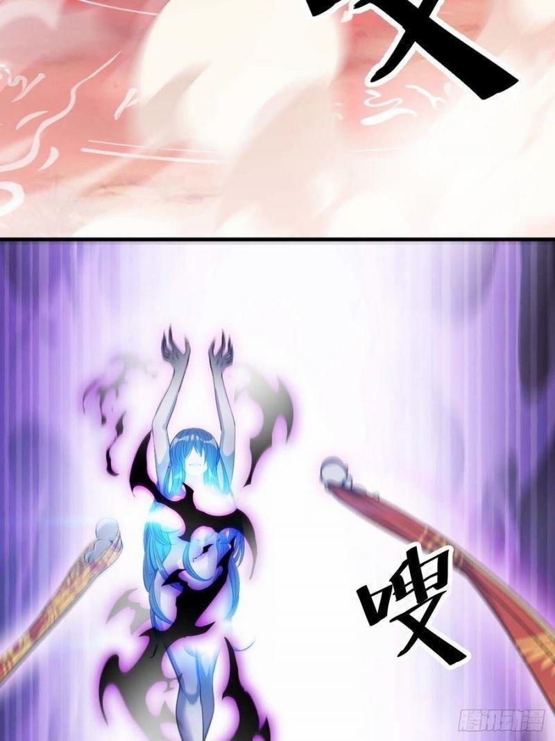 Ta Không Phải Con Cưng Của Khí Vận 20 trang 13