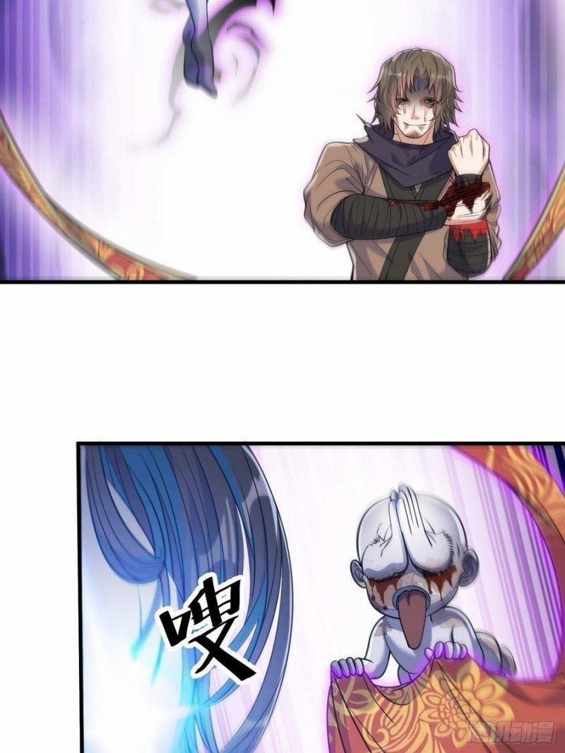 Ta Không Phải Con Cưng Của Khí Vận 20 trang 14