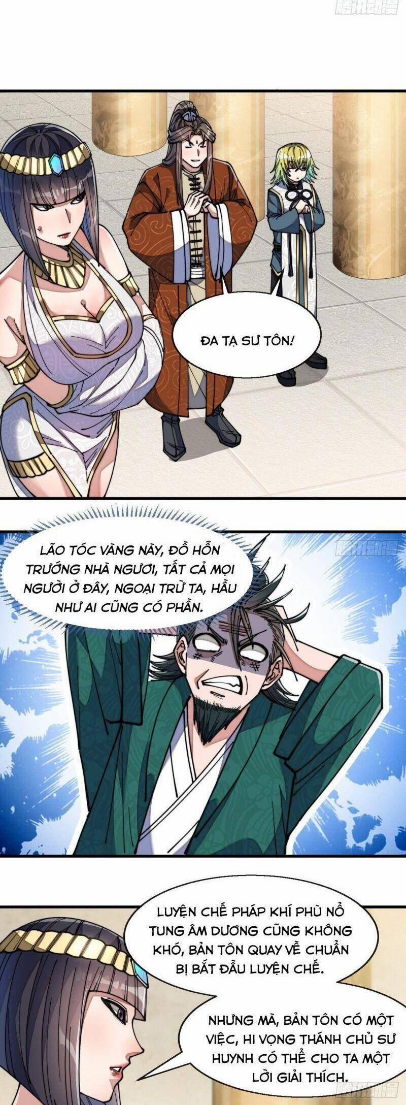 Ta Không Phải Con Cưng Của Khí Vận 67 trang 12