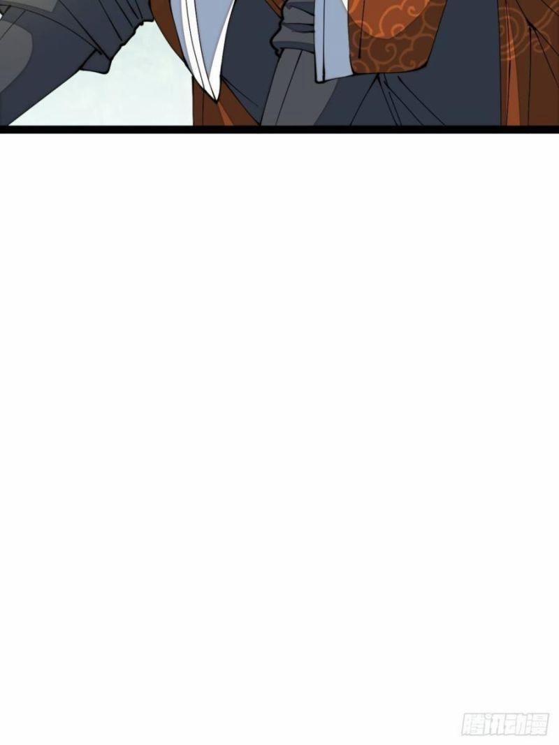 Ta Không Phải Con Cưng Của Khí Vận 76 trang 17