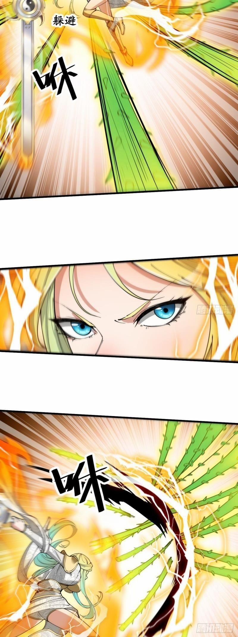 Ta Không Phải Con Cưng Của Khí Vận 87 trang 8