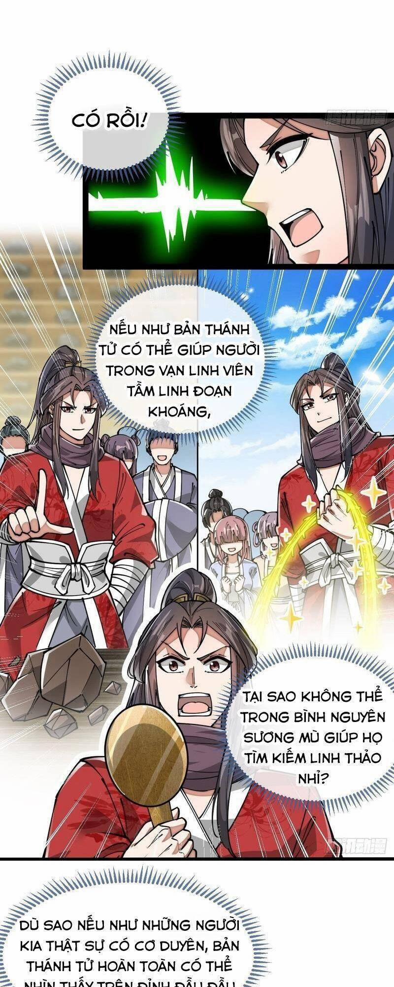 Ta Không Phải Con Cưng Của Khí Vận 88 trang 16