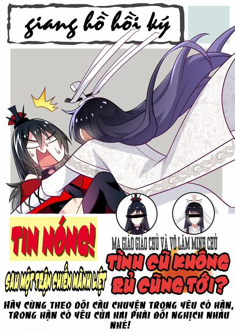 Ta Không Phải Là Giáo Chủ 0 trang 0