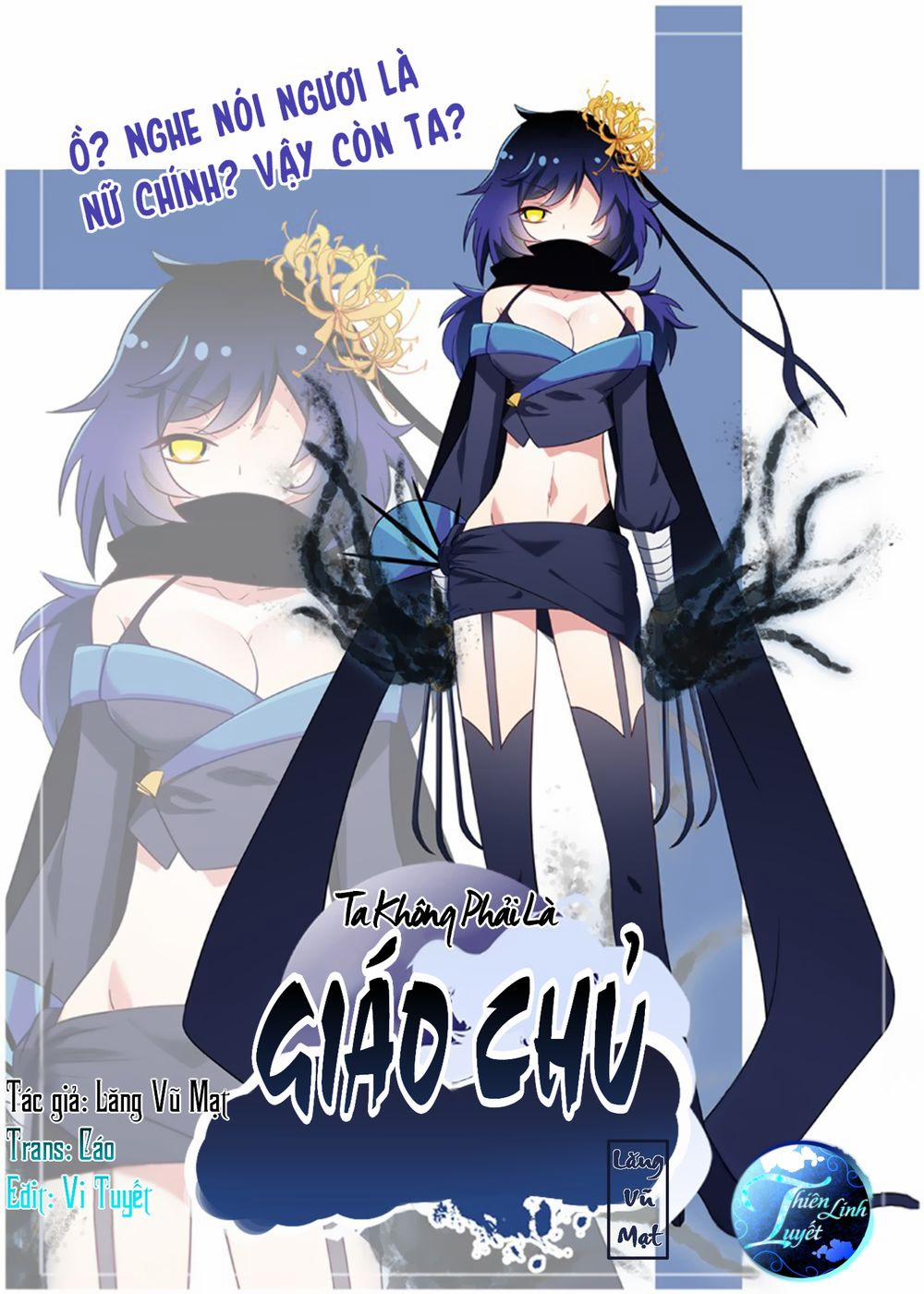 Ta Không Phải Là Giáo Chủ 12 trang 0