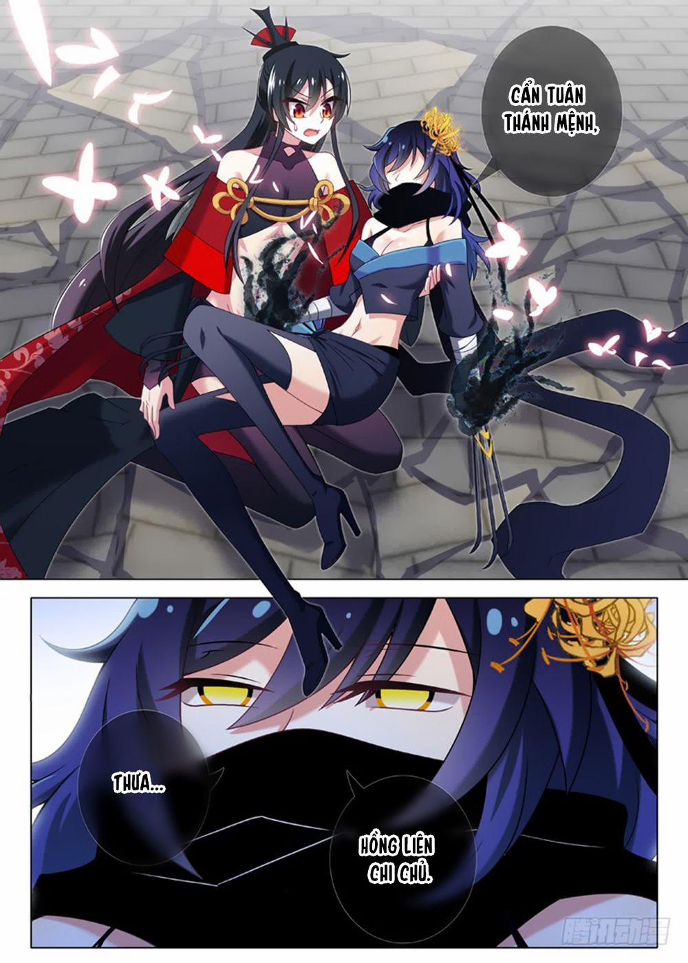 Ta Không Phải Là Giáo Chủ 12 trang 4