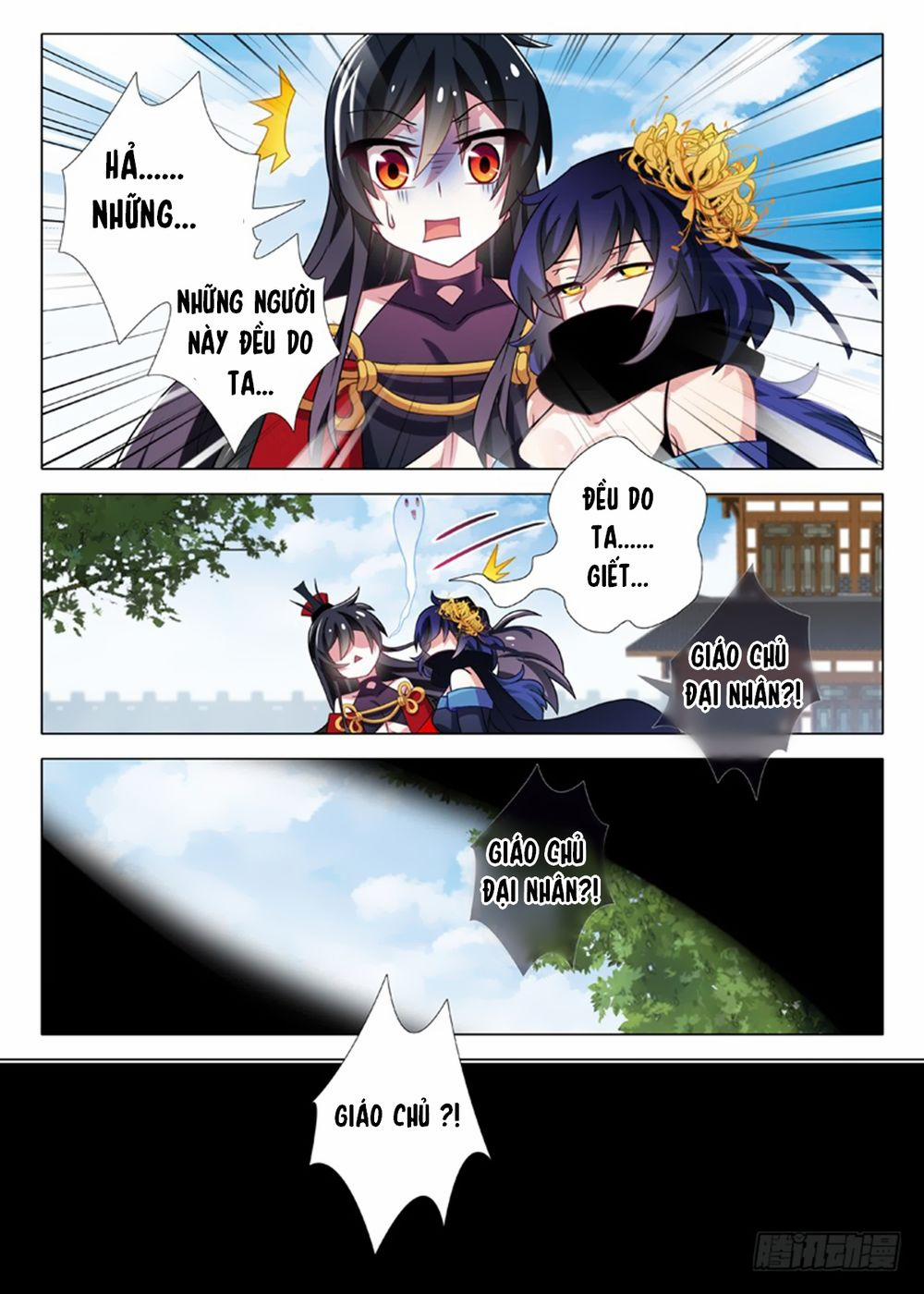 Ta Không Phải Là Giáo Chủ 12 trang 6