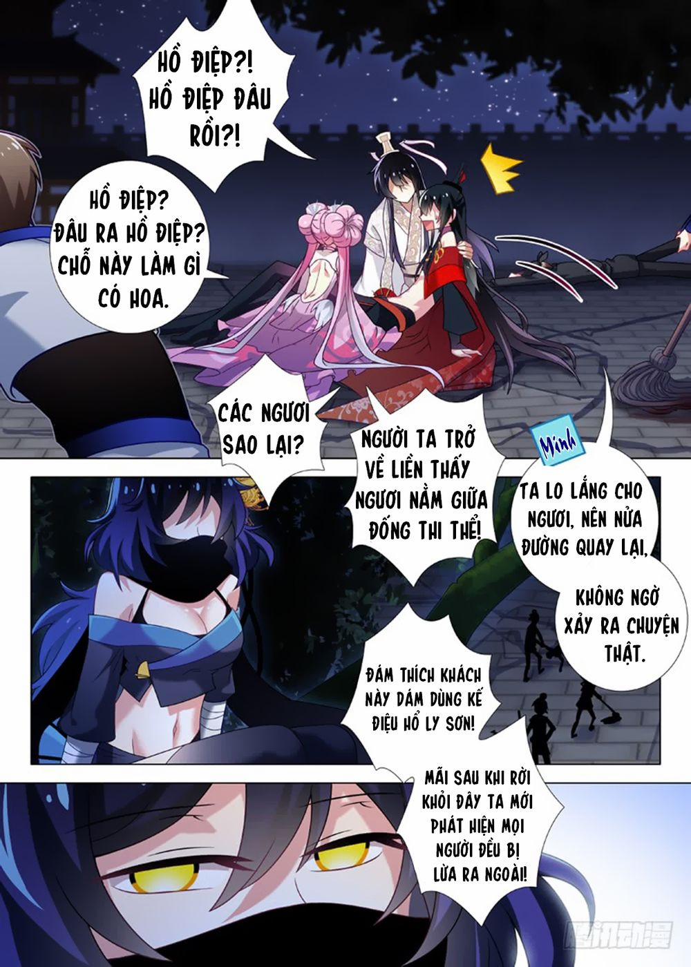 Ta Không Phải Là Giáo Chủ 12 trang 8