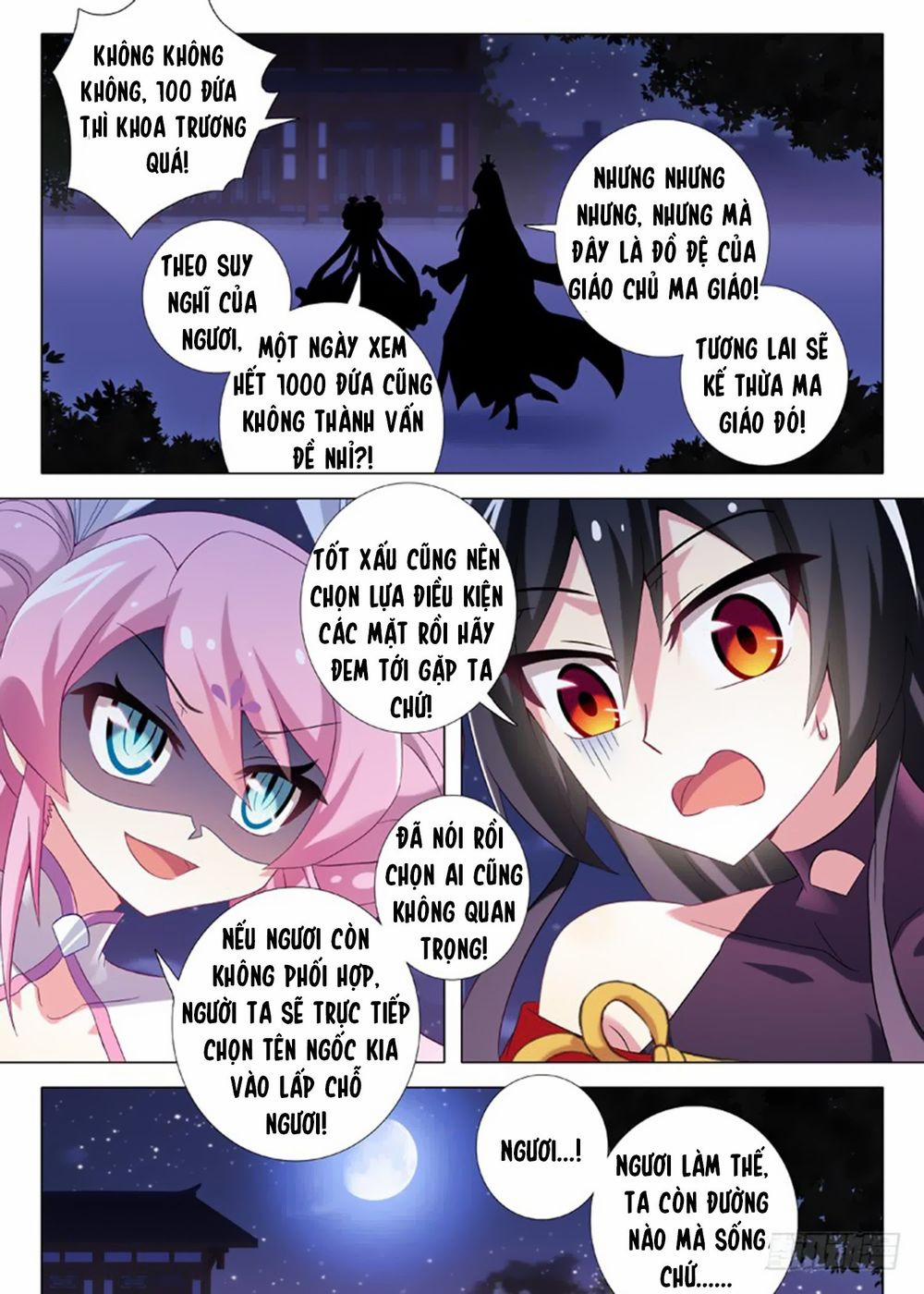 Ta Không Phải Là Giáo Chủ 15 trang 0